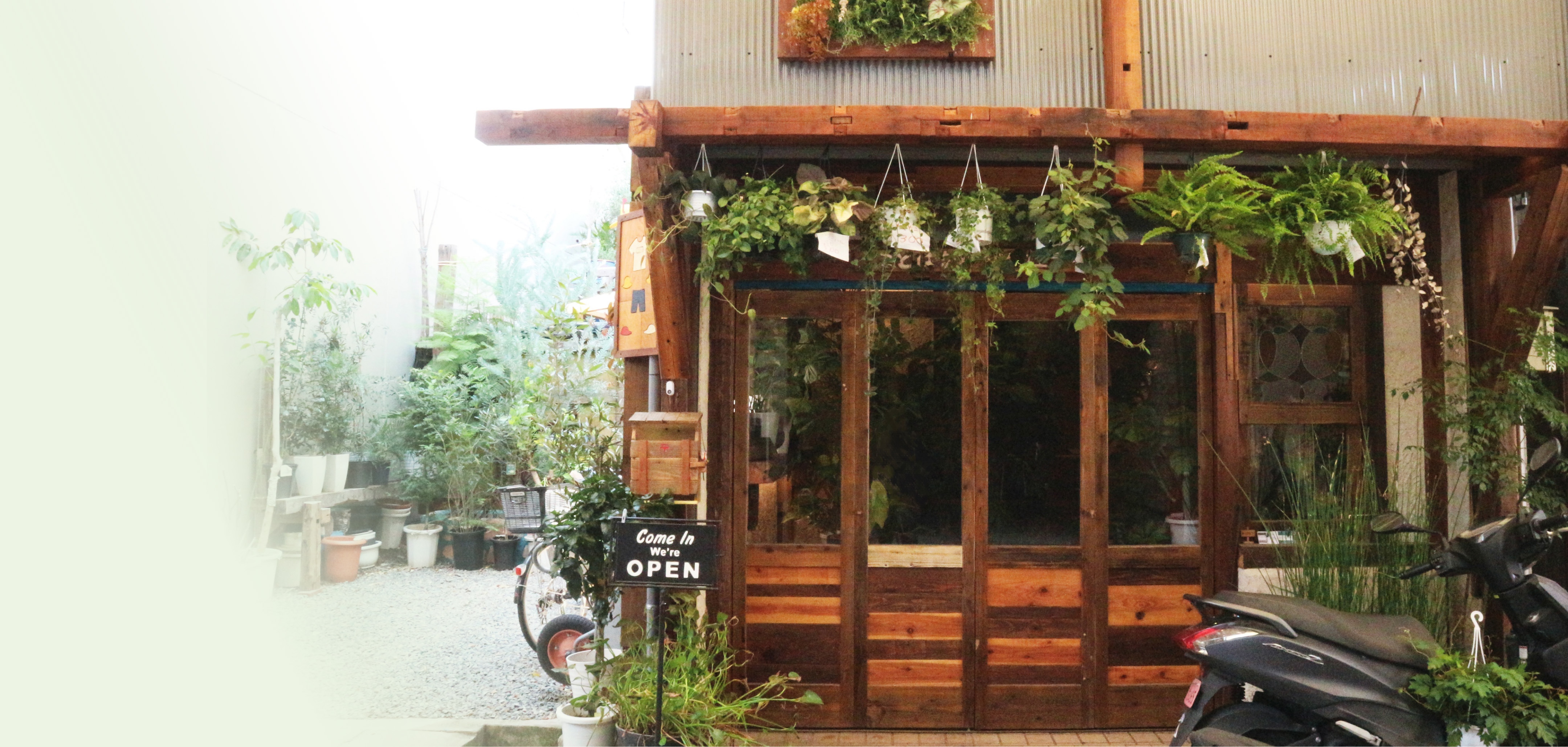 ことはなや〜ダイワエン〜店舗正面画像